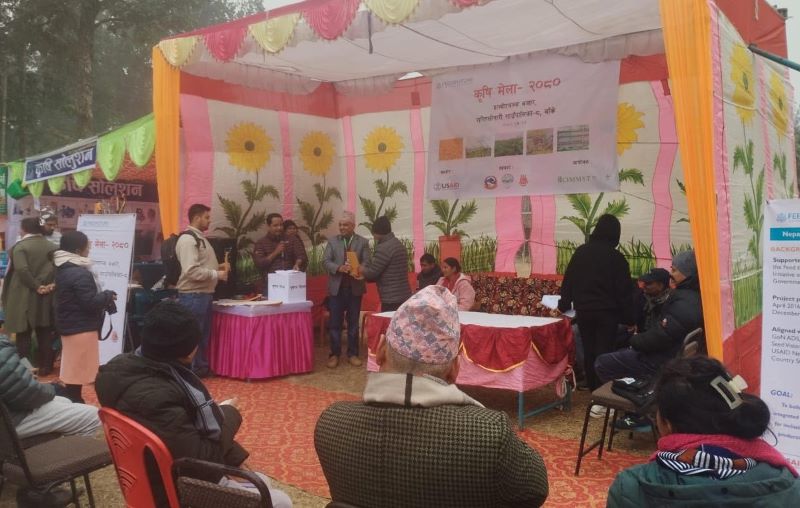नेपालमत