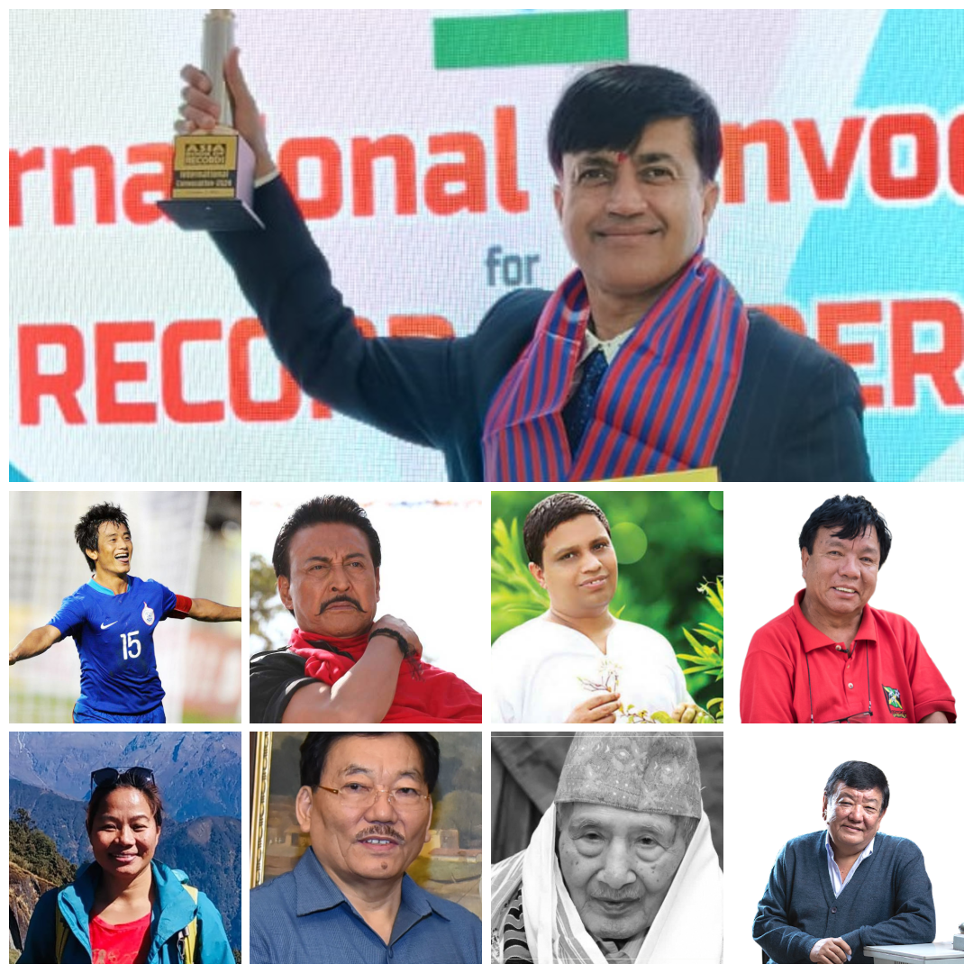 नेपालमत