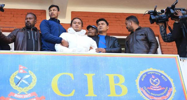 नेपालमत